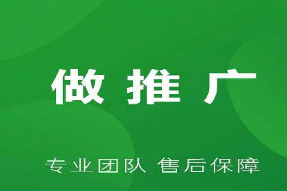 百度SEM推广在电商行业的应用案例